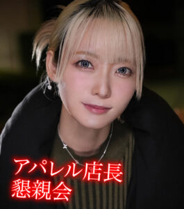 【hpp015】M.A
