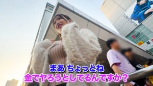 【素人動画】【mla274】よーまる【まんまんランド】